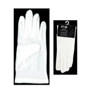 Handschuhe BW - L