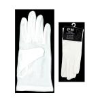 Handschuhe BW - XL