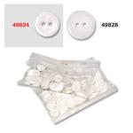 Mangling button 24 - 200pcs