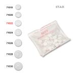 Thread buttons STAR 22 – 25 pcs/pack