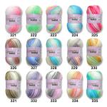 Příze SWEET BABY 5x100 g DOPRODEJ