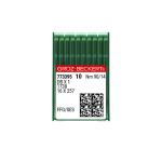 Ihly strojové DBx1/16x231/1738 90 FFG